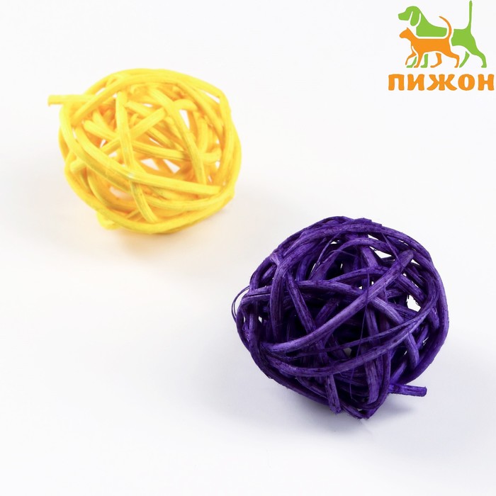 фото Набор из 2 плетёных шариков из лозы без бубенчиков, 3 см, фиолетовый/желтый пижон