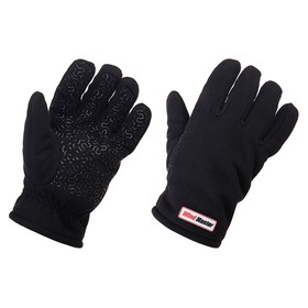 

Перчатки HIGASHI Wind Master Hot R, L, 00312_433
