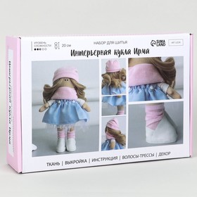 Интерьерная кукла "Ирма", набор для шитья, 21 × 29,7 × 0,5 см