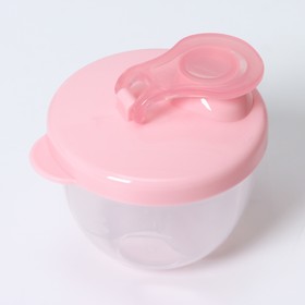 Контейнер для детского питания, 3 секции, цвет розовый