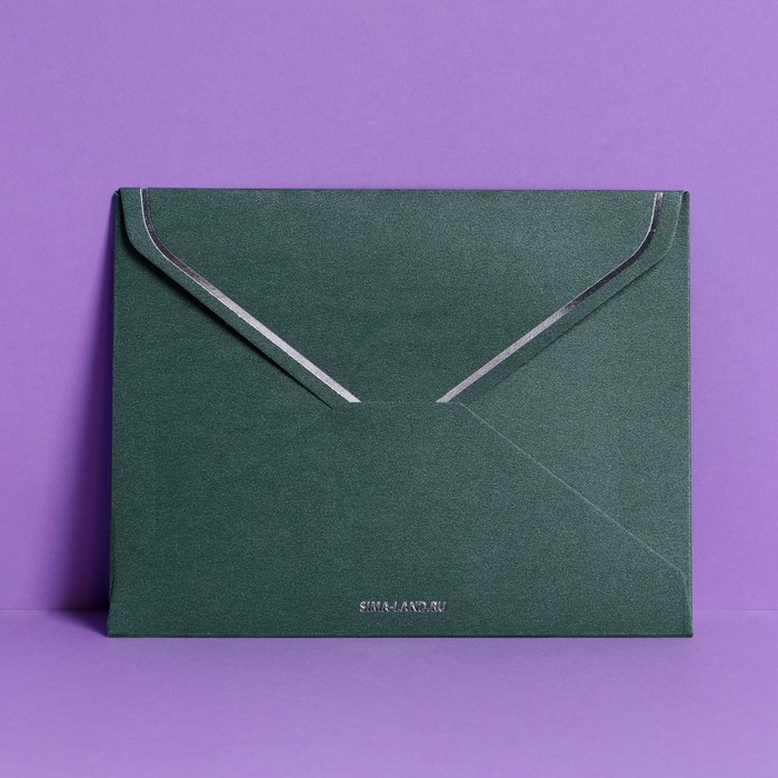 Подарочный конверт "С днем рождения", тиснение, дизайнерская бумага, 11,5 × 16 см