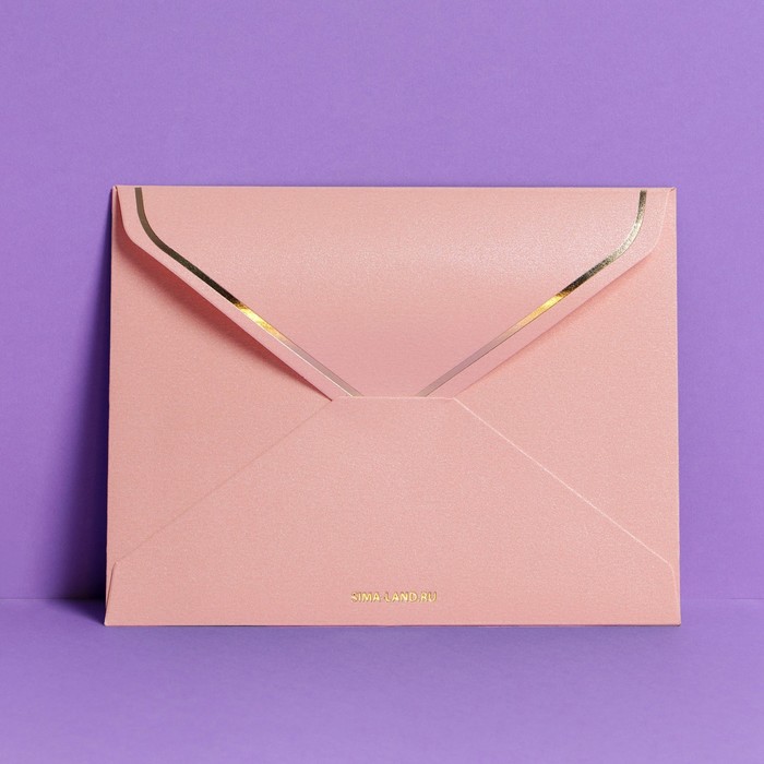 Подарочный конверт "Поздравляю", тиснение, дизайнерская бумага, 11,5 × 16 см