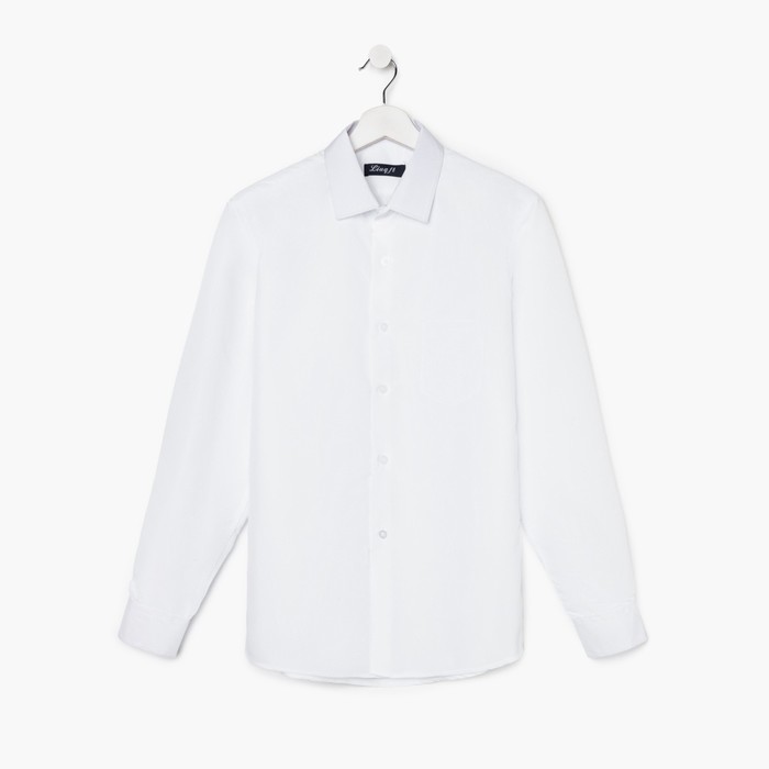 Школьная рубашка для мальчика, цвет белый, рост 152 см