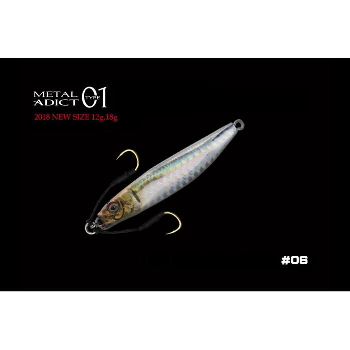 Пилькер LITTLE JACK Metal Adict Type-01, 18 г, 01318_2495