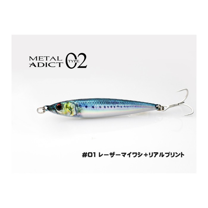 

Пилькер LITTLE JACK Metal Adict Type-02, 20 г, 01811_418