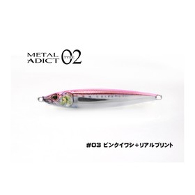

Пилькер LITTLE JACK Metal Adict Type-02, 20 г, 01811_1438
