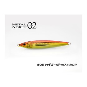 

Пилькер LITTLE JACK Metal Adict Type-02, 20 г, 01811_2215