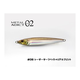

Пилькер LITTLE JACK Metal Adict Type-02, 30 г, 01812_2453