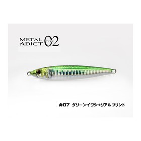 

Пилькер LITTLE JACK Metal Adict Type-02, 30 г, 01812_2703