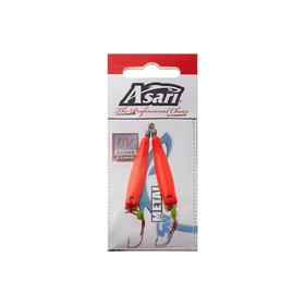 

Приманка ASARI Banana HD, 12 г, 2 шт., набор, 04773_2418