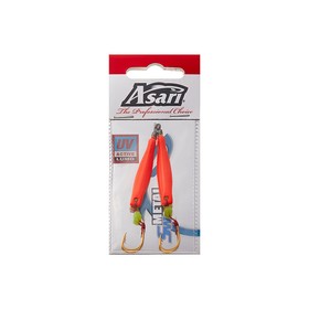 

Приманка ASARI Banana Lite, 10 г, 2 шт., набор, 04774_1505