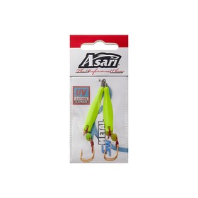 

Приманка ASARI Banana Lite, 10 г, 2 шт., набор, 04774_3985