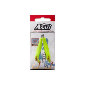

Приманка ASARI Banana Lite, 15 г, 2 шт., набор, 04774_3989