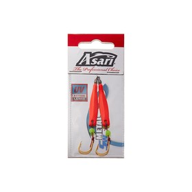

Приманка ASARI Banana Lite, 8 г, 2 шт., набор, 04774_3499