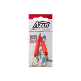 

Приманка ASARI Mino HD, 15 г, 2 шт., набор, 04775_507