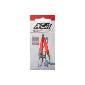 

Приманка ASARI Mino Lite, 5 г, 2 шт., набор, 00806_3439
