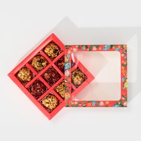 Коробка под 9 конфет с ячейками  «Яркий новый год» 14,5 х 14,5 х 3,5 см