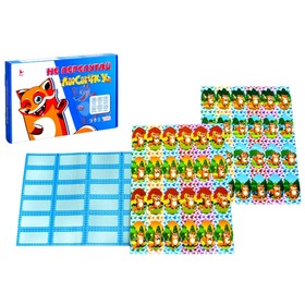 

Настольная игра «Не перепутай лисичку»