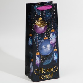 Пакет под бутылку «Кристального Нового Года», 13 х 36 х 10 см