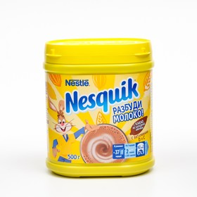 

Какао-напиток Nesquik, растворимый, 500 г