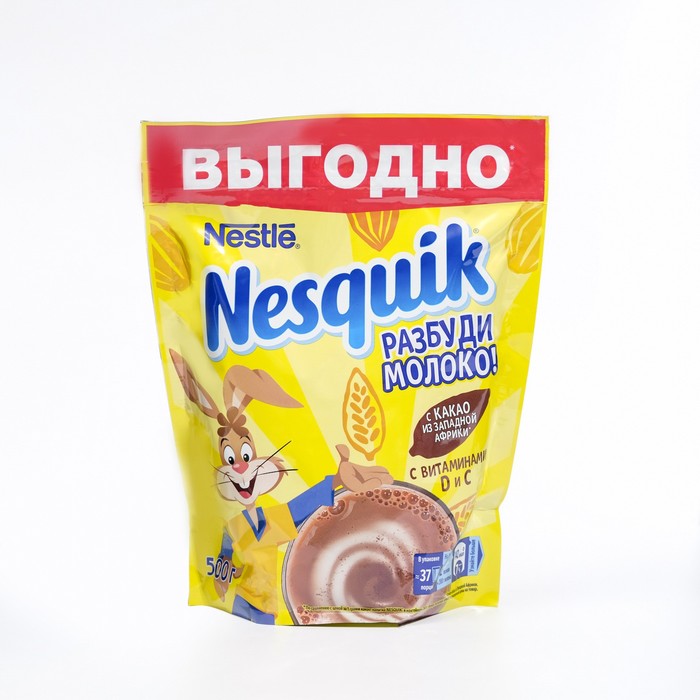 Какао-напиток Nesquik д/п 500г 8164675