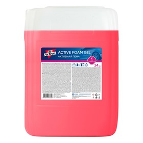 

Автошампунь бесконтактный Sintec Dr.Activ Активная пена Active Foam Gel, 24 л