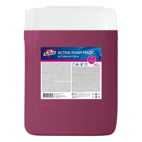 

Автошампунь бесконтактный Sintec Dr.Activ Активная пена Active Foam Magic, 20 л