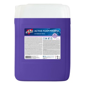 

Автошампунь бесконтактный Sintec Dr.Activ Активная пена Active Foam Maxima, 20 л