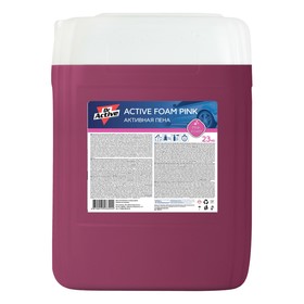 

Автошампунь бесконтактный Sintec Dr.Activ Активная пена Active Foam Pink, 23 л