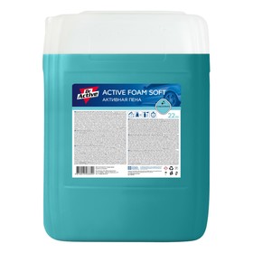 

Автошампунь бесконтактный Sintec Dr.Activ Активная пена Active Foam Soft, 22 л