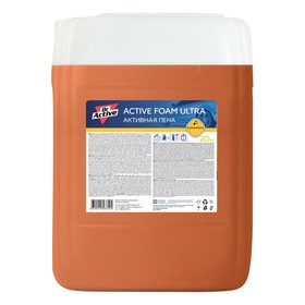 

Автошампунь бесконтактный Sintec Dr.Activ Активная пена Active Foam Ultra, 20 л