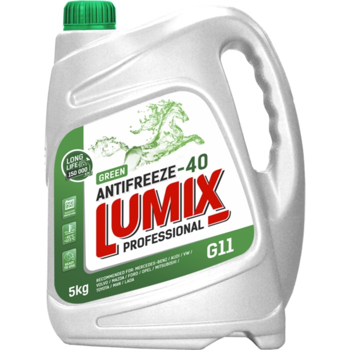 Антифриз Lumix Green зеленый G11, 5 кг антифриз 5 кг зеленый евразия