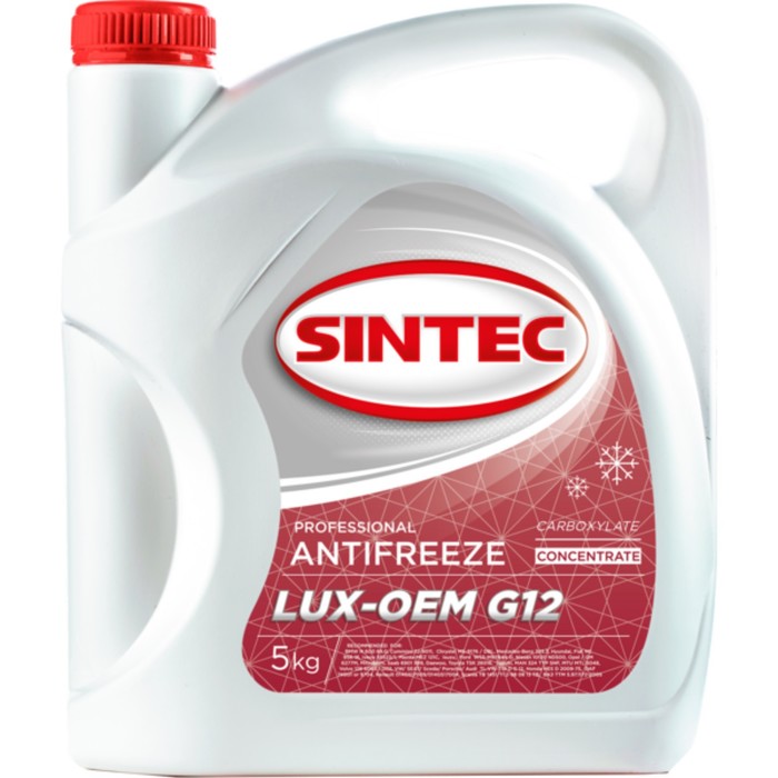 

Антифриз Sintec Lux-OEM красный G12, концентрат, 5 кг