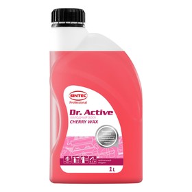 Воск холодный Sintec Dr.Active Cherry Wax, 1 л Ош