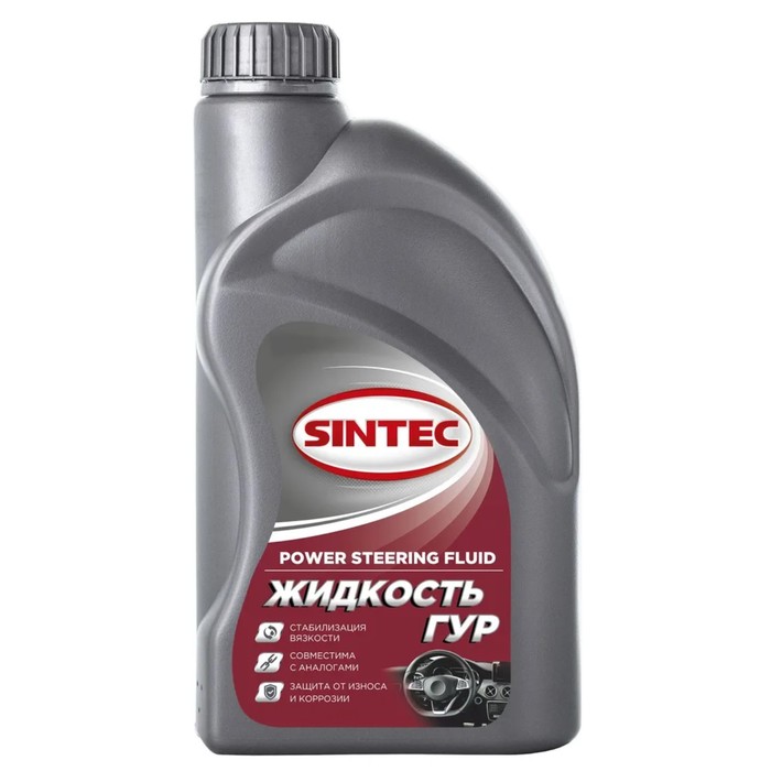 

Жидкость гидроусилителя руля Sintec, 1 л
