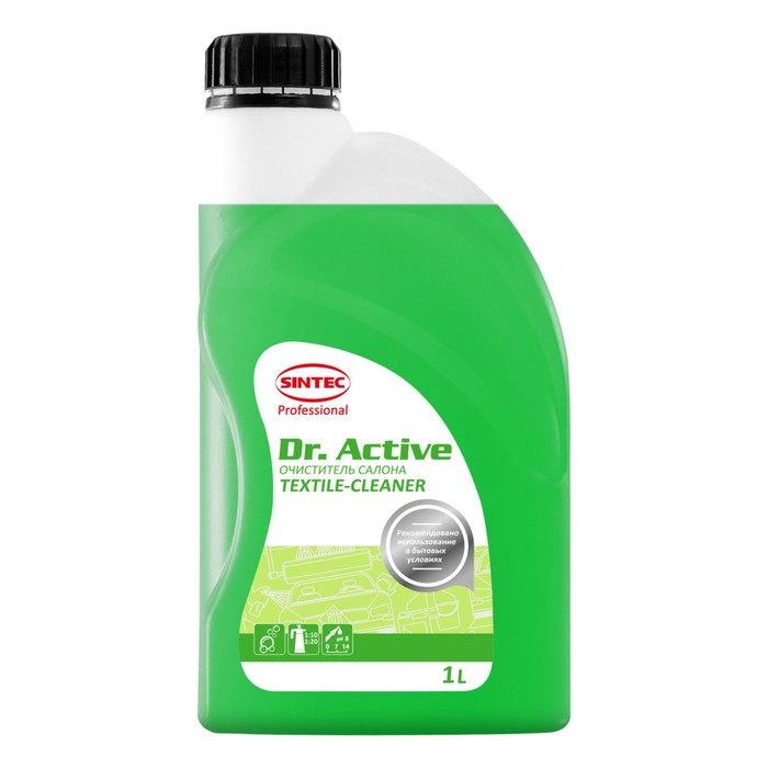 Очиститель салона Sintec Dr. Active Textile cleaner, 1 л очиститель салона sintec dr active universal cleaner 1 л