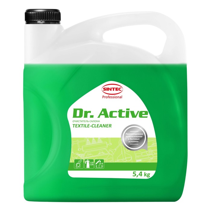 Очиститель салона Sintec Dr. Active Textile cleaner, 5,4 кг очиститель салона sintec dr active textile cleaner 1 л