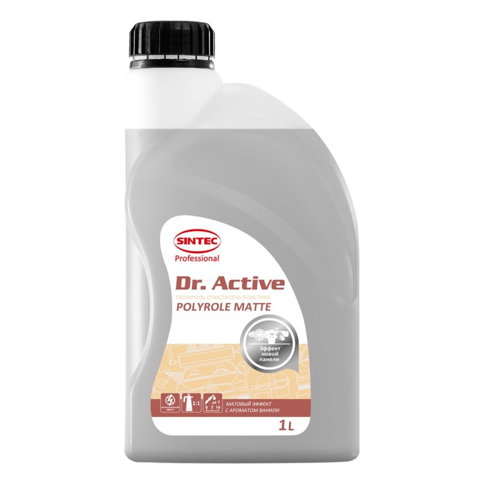 цена Полироль пластика Sintec Dr.Active Polyrole Matte, ваниль, 1 л