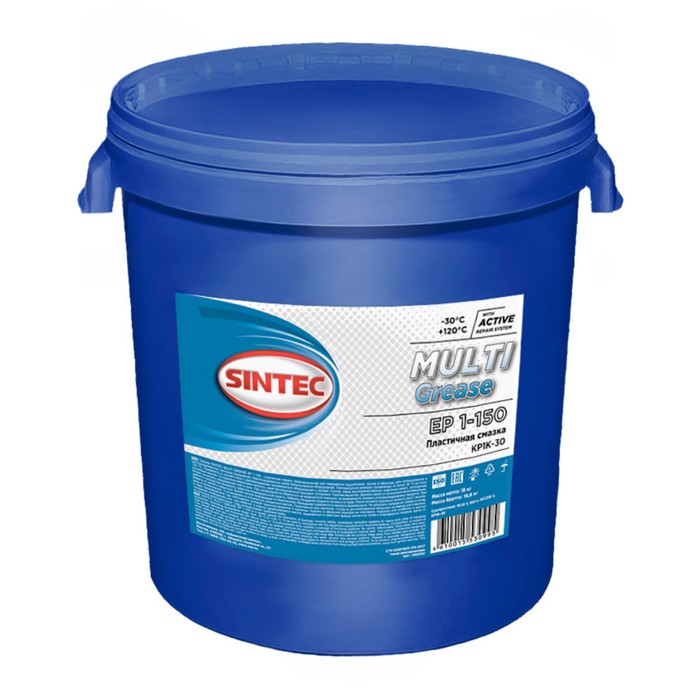 Смазка Multi Grease EP 1 - 150 Sintec, 18 кг многоцелевая пластичная смазка sintec multi grease ep 3 100 синяя 400 г