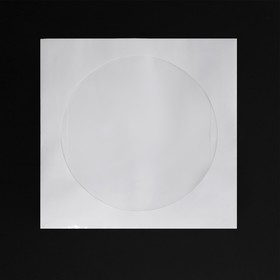 Конверт для CD/DVD дисков, 125х125 мм, d=100 мм, окно, выруб. язычок, белый
