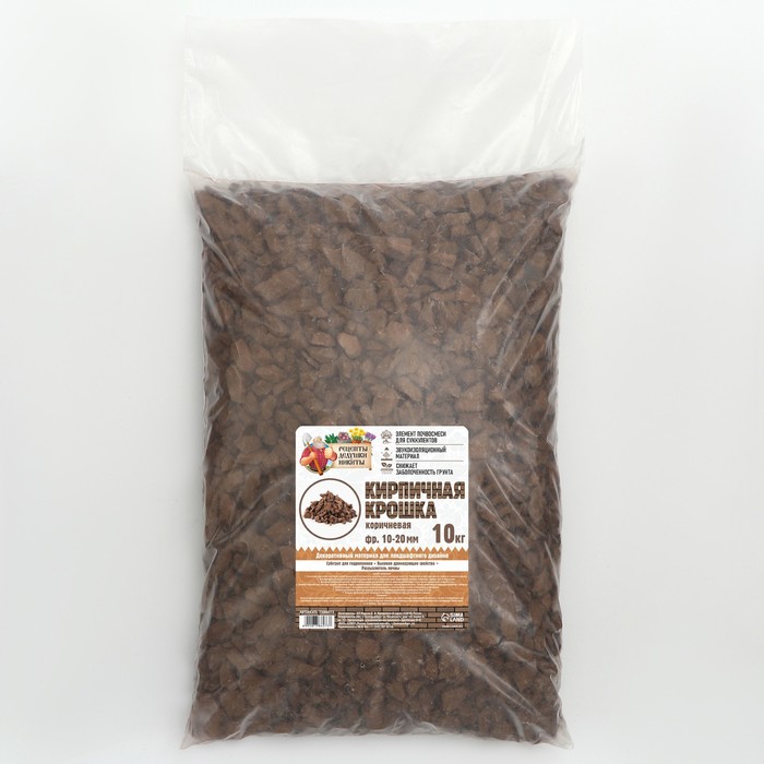 Кирпичная крошка Рецепты дедушки Никиты, коричневый цв, фр 10-20, 10 кг