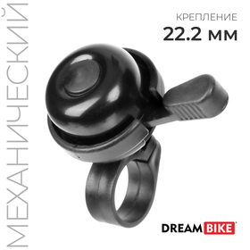 Звонок велосипедный Dream Bike, механический, цвет чёрный