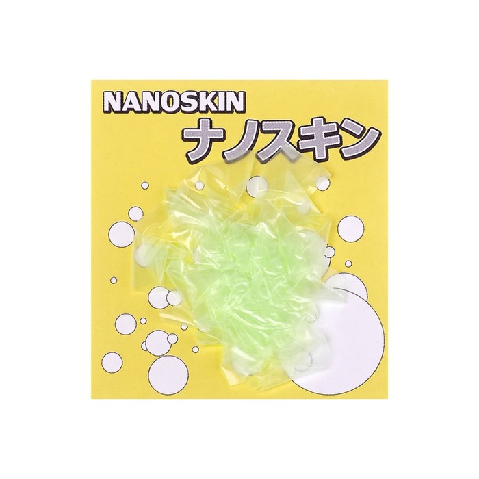 

Материал HIGASHI NanoSkin, светло-зеленый, 03833