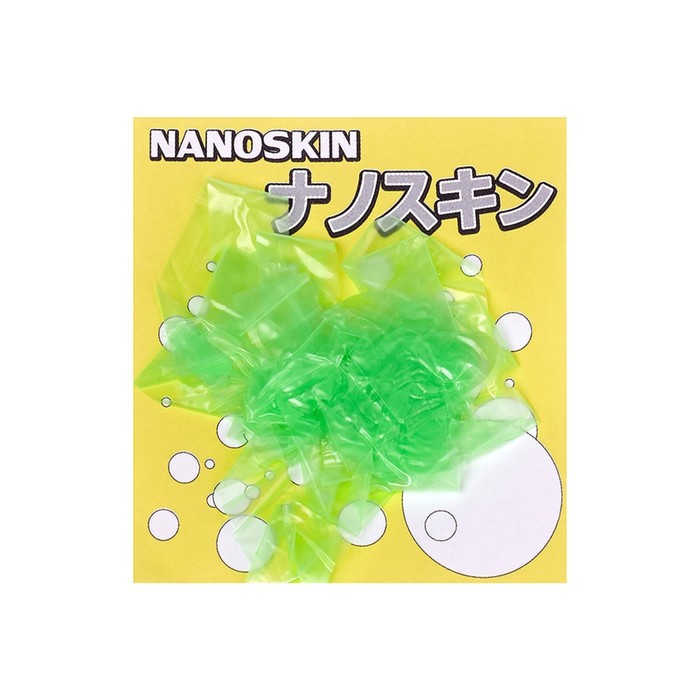 

Материал HIGASHI NanoSkin, зеленый, 03834
