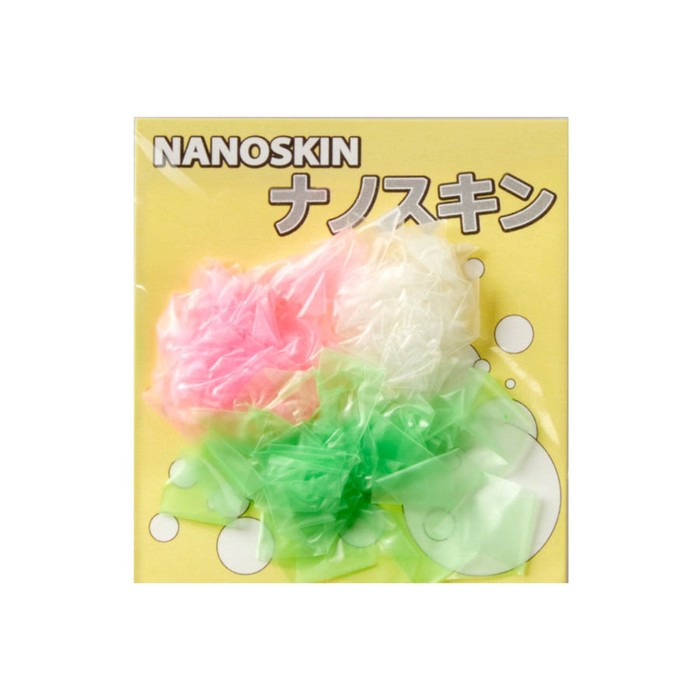 

Материал HIGASHI NanoSkin, цвет Mix1: фиолетовый/зеленый/розовый, 00340
