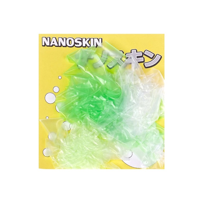

Материал HIGASHI NanoSkin, цвет Mix3: фиолетовый/зеленый/светящийся зеленый, 03835