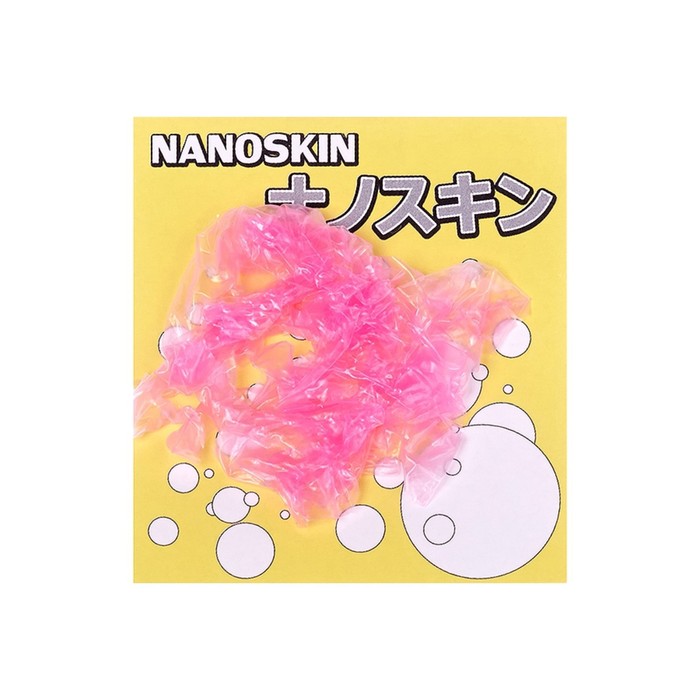 

Материал HIGASHI NanoSkin, розовый, 03837