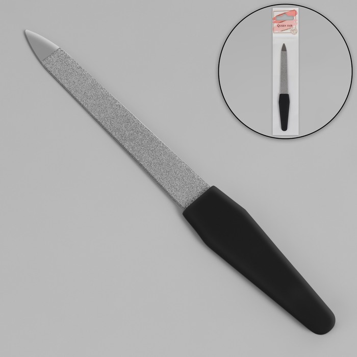 Пилка металлическая для ногтей, прорезиненная ручка, 12 см, цвет серебристый/чёрный