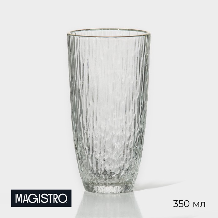 цена Стакан стеклянный Magistro «Фьюжн», 350 мл