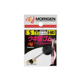 

Стопоры MORIGEN E-007, размер S, 7 шт., набор, 02316
